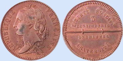 Concours 10 Centimes essai par MAGNIADAS 2me type